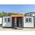 20FT expandable folding house